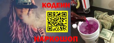 герыч Моздок