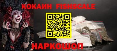 герыч Моздок
