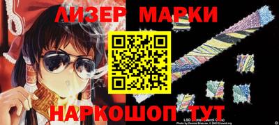 герыч Моздок