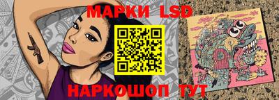 мефедрон VHQ Можга