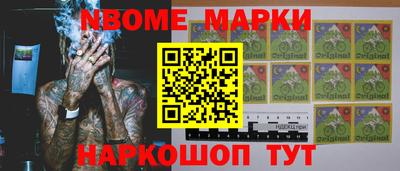 герыч Моздок