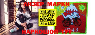 мефедрон VHQ Можга