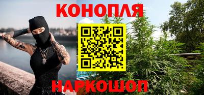 мефедрон VHQ Можга