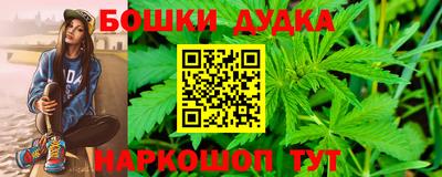 герыч Моздок
