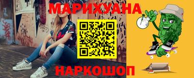 мефедрон VHQ Можга
