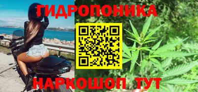мефедрон VHQ Можга