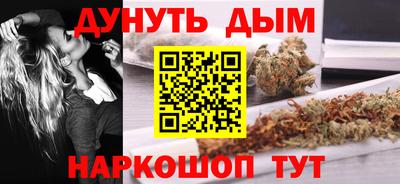 герыч Моздок