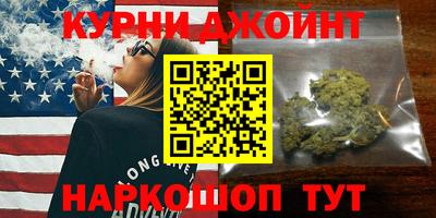 мефедрон VHQ Можга
