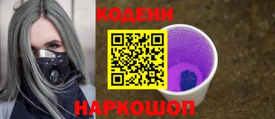 мефедрон VHQ Можга