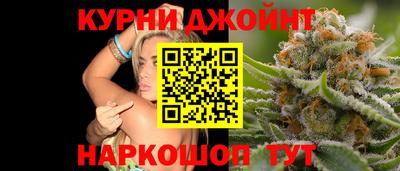 герыч Моздок