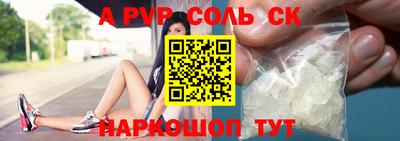 мефедрон VHQ Можга
