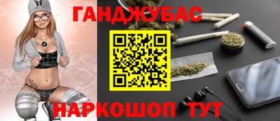 мефедрон VHQ Можга