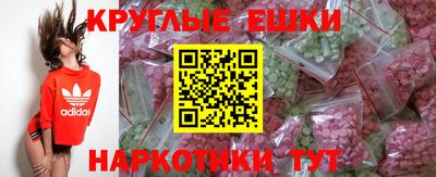 герыч Моздок