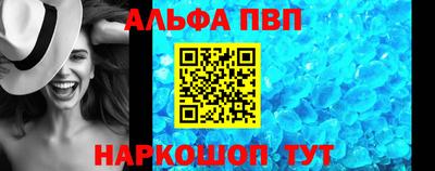 марихуана Можайск