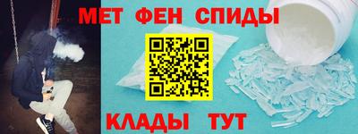 марихуана Можайск