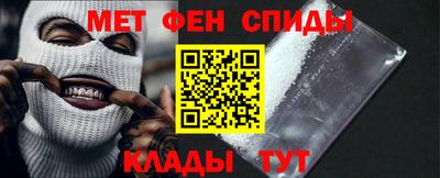мефедрон VHQ Можга