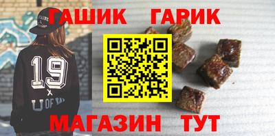 мефедрон VHQ Можга