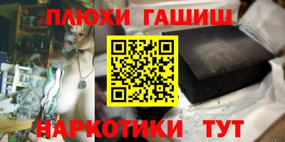 мефедрон VHQ Можга