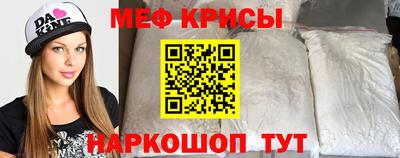 герыч Моздок