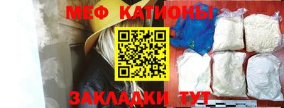 герыч Моздок